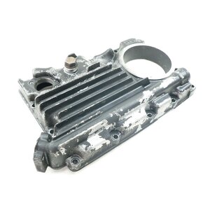 Kawasaki GPZ 550 A Uni Trak ZX550A lwanne / oil pan