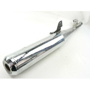 Kawasaki GPZ 305 BD EX305B Auspuff 2 in 1 / exhaust