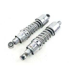 Daelim VT 125 Stodmpfer Satz / shocker set
