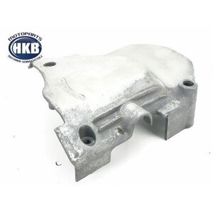 Honda CB 750 K RC01 Ritzelabdeckung Motordeckel /...