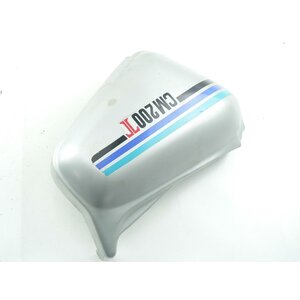 Honda CM 200 T MC01 Seitenverkleidung links / side cover...