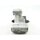 Honda VF 1000 F2 SC15 Umlenkung Schwinge Stoßdämpfer / shock absorber arm