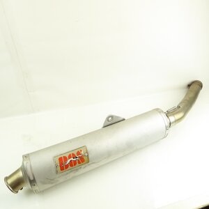 Yamaha YZF-R6 RJ03 Auspuff Endschalldmpfer BOS / muffler