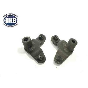 Honda NSR 125 R JC22 Motorhalter Halterung Motor / motor...