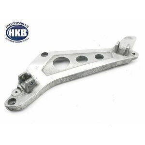 Honda NTV 650 RC33 Furastentrger links  / mounting footpeg