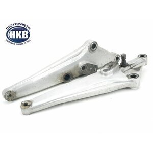 Honda CB 750 K RC01 Furastentrger Satz links u. rechts...
