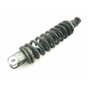 Kawasaki GPZ 500 S EX500D Stodmpfer / shocker #2